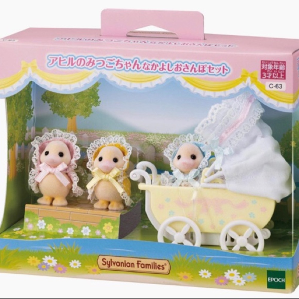 NEW! Calico Critters Duck Baby Triplets